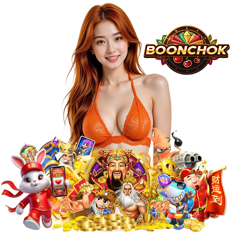 BOONCHOK สล็อต