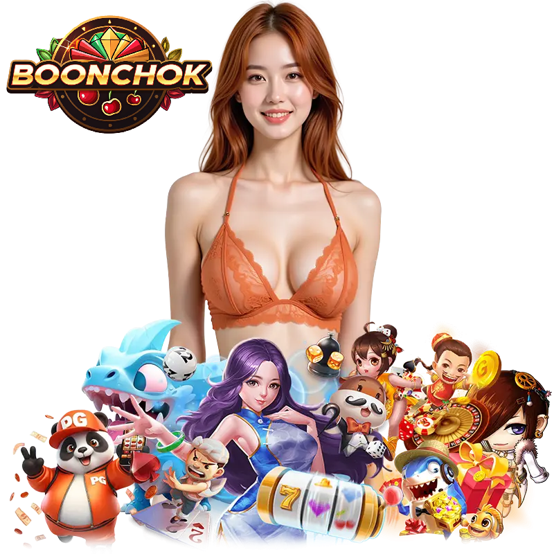 BOONCHOK เว็บ